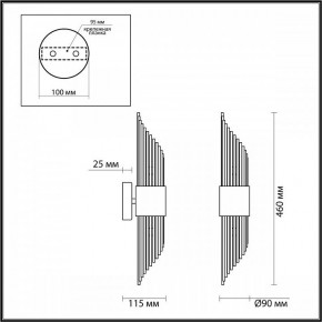 Бра Odeon Light Flambi 4847/2W в Копейске - kopejsk.mebel24.online | фото 3