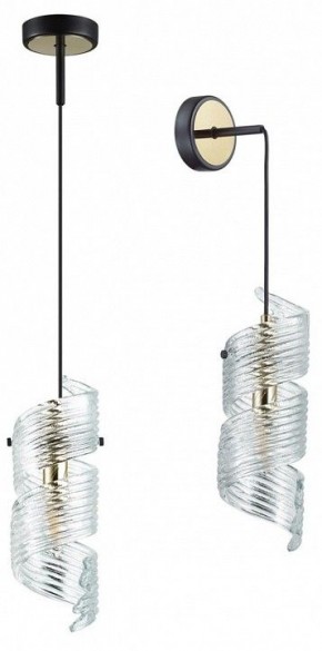 Бра Odeon Light Fusilli 5439/1 в Копейске - kopejsk.mebel24.online | фото 2