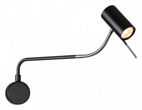 Бра Odeon Light Gigi 4381/1W в Копейске - kopejsk.mebel24.online | фото 2