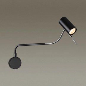 Бра Odeon Light Gigi 4381/1W в Копейске - kopejsk.mebel24.online | фото 3