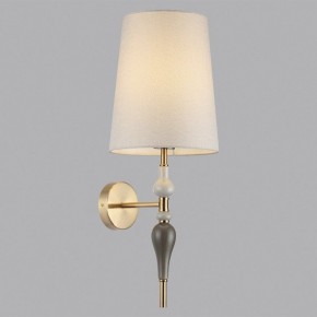 Бра Odeon Light Homi 5040/1W в Копейске - kopejsk.mebel24.online | фото 3