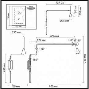 Бра Odeon Light Izzy 7031/1W в Копейске - kopejsk.mebel24.online | фото 4