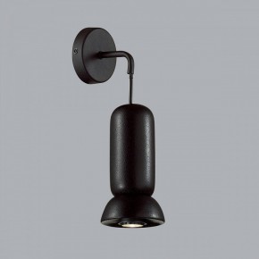 Бра Odeon Light Kerama 5054/1WD в Копейске - kopejsk.mebel24.online | фото 3