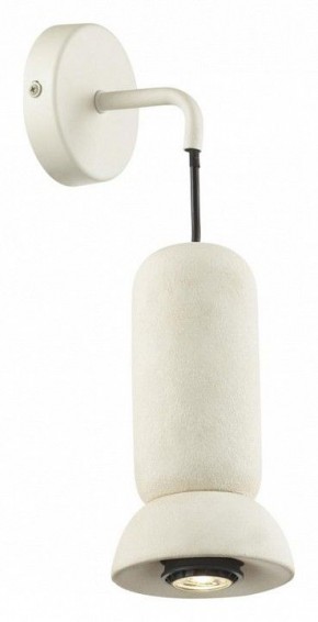 Бра Odeon Light Kerama 5054/1WE в Копейске - kopejsk.mebel24.online | фото 2