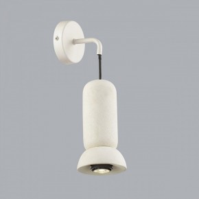 Бра Odeon Light Kerama 5054/1WE в Копейске - kopejsk.mebel24.online | фото 3