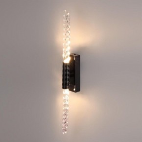 Бра Odeon Light Kolos 5459/5WL в Копейске - kopejsk.mebel24.online | фото 3