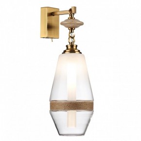 Бра Odeon Light Krema 5441/1W в Копейске - kopejsk.mebel24.online | фото 2