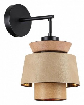Бра Odeon Light Kressa 4992/1W в Копейске - kopejsk.mebel24.online | фото