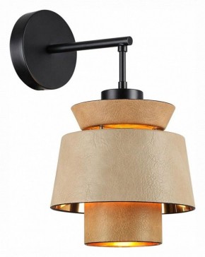 Бра Odeon Light Kressa 4992/1W в Копейске - kopejsk.mebel24.online | фото 2