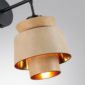 Бра Odeon Light Kressa 4992/1W в Копейске - kopejsk.mebel24.online | фото 5
