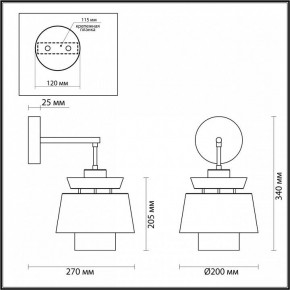 Бра Odeon Light Kressa 4992/1WA в Копейске - kopejsk.mebel24.online | фото 4