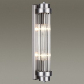 Бра Odeon Light Lordi 4823/2W в Копейске - kopejsk.mebel24.online | фото 2