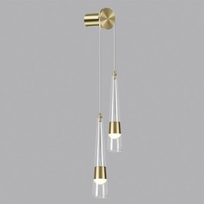 Бра Odeon Light Lump 5043/24WL в Копейске - kopejsk.mebel24.online | фото 3