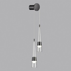 Бра Odeon Light Lump 5044/24WL в Копейске - kopejsk.mebel24.online | фото 3
