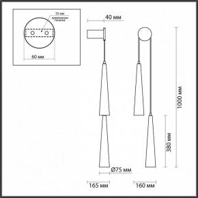 Бра Odeon Light Lump 5044/24WL в Копейске - kopejsk.mebel24.online | фото 4