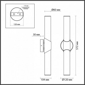 Бра Odeon Light Marbella 6673/12WL в Копейске - kopejsk.mebel24.online | фото 7