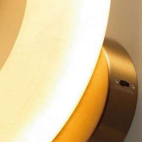 Бра Odeon Light Marbella 6685/25WL в Копейске - kopejsk.mebel24.online | фото 3