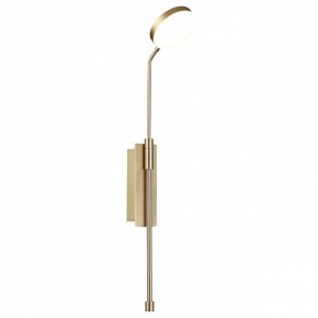 Бра Odeon Light Maro 5011/8WL в Копейске - kopejsk.mebel24.online | фото 2