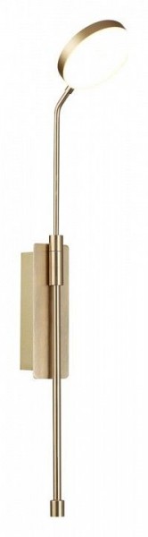 Бра Odeon Light Maro 5011/8WL в Копейске - kopejsk.mebel24.online | фото 3
