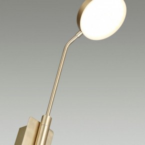 Бра Odeon Light Maro 5011/8WL в Копейске - kopejsk.mebel24.online | фото 6
