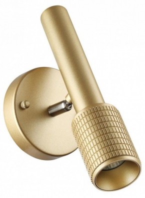 Бра Odeon Light Mehari 4237/1W в Копейске - kopejsk.mebel24.online | фото