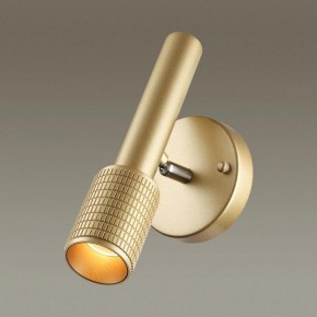 Бра Odeon Light Mehari 4237/1W в Копейске - kopejsk.mebel24.online | фото 2