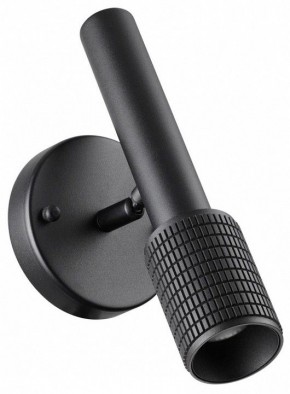 Бра Odeon Light Mehari 4238/1W в Копейске - kopejsk.mebel24.online | фото