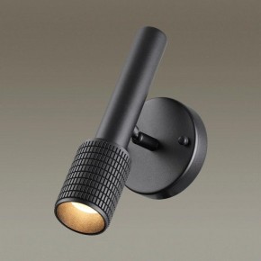 Бра Odeon Light Mehari 4238/1W в Копейске - kopejsk.mebel24.online | фото 2