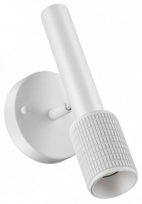Бра Odeon Light Mehari 4239/1W в Копейске - kopejsk.mebel24.online | фото