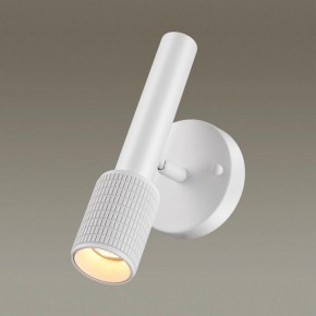 Бра Odeon Light Mehari 4239/1W в Копейске - kopejsk.mebel24.online | фото 2