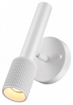 Бра Odeon Light Mehari 4239/1W в Копейске - kopejsk.mebel24.online | фото 3