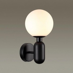 Бра Odeon Light Okia 4668/1W в Копейске - kopejsk.mebel24.online | фото 2