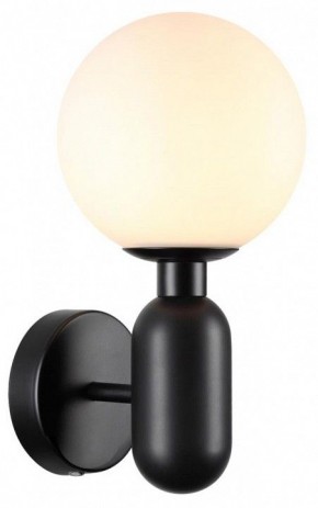 Бра Odeon Light Okia 4668/1W в Копейске - kopejsk.mebel24.online | фото 3