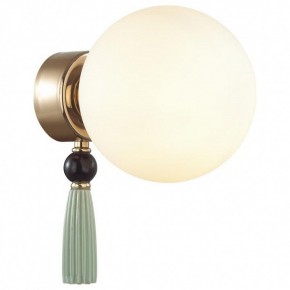 Бра Odeon Light Palle 5405/1W в Копейске - kopejsk.mebel24.online | фото 2