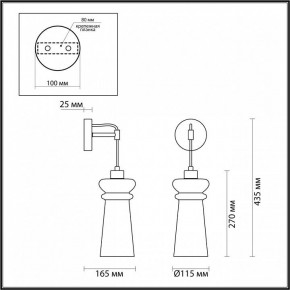 Бра Odeon Light Pasti 1 4967/1W в Копейске - kopejsk.mebel24.online | фото 4