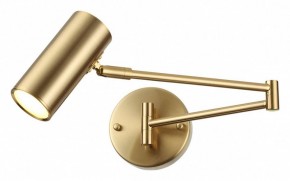Бра Odeon Light Razio 4377/1W в Копейске - kopejsk.mebel24.online | фото 2
