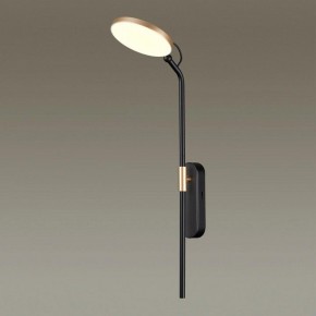 Бра Odeon Light Redmond 4297/7WL в Копейске - kopejsk.mebel24.online | фото 2