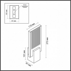 Бра Odeon Light Ricci 4363/5WL в Копейске - kopejsk.mebel24.online | фото 4