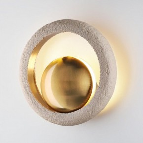 Бра Odeon Light Saturn 5443/1W в Копейске - kopejsk.mebel24.online | фото 2