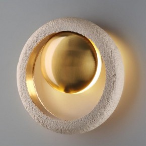 Бра Odeon Light Saturn 5443/1W в Копейске - kopejsk.mebel24.online | фото 3