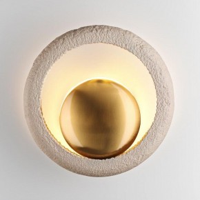 Бра Odeon Light Saturn 5443/1W в Копейске - kopejsk.mebel24.online | фото 4