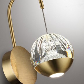 Бра Odeon Light Sono 5101/5WL в Копейске - kopejsk.mebel24.online | фото 5