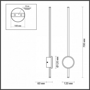 Бра Odeon Light Stilo 4256/18WL в Копейске - kopejsk.mebel24.online | фото 4