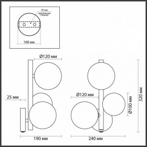 Бра Odeon Light Tovi 4818/3W в Копейске - kopejsk.mebel24.online | фото 3