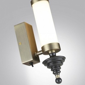 Бра Odeon Light Ula 5404/11WL в Копейске - kopejsk.mebel24.online | фото 6
