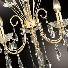 Бра Odeon Light Versia 4977/2W в Копейске - kopejsk.mebel24.online | фото 6