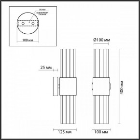 Бра Odeon Light Viketa 4786/2W в Копейске - kopejsk.mebel24.online | фото 3