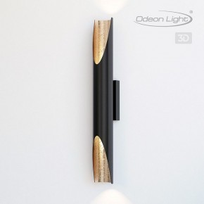 Бра Odeon Light Whitney 6671/16WL в Копейске - kopejsk.mebel24.online | фото 4
