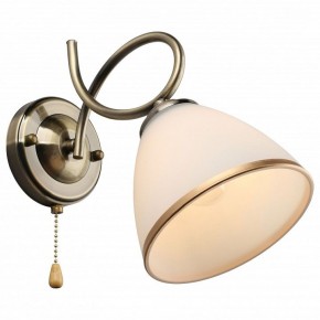 Бра Omnilux Alimini OML-25301-01 в Копейске - kopejsk.mebel24.online | фото 2