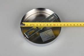 Бра Omnilux Aprica OML-70801-01 в Копейске - kopejsk.mebel24.online | фото 7